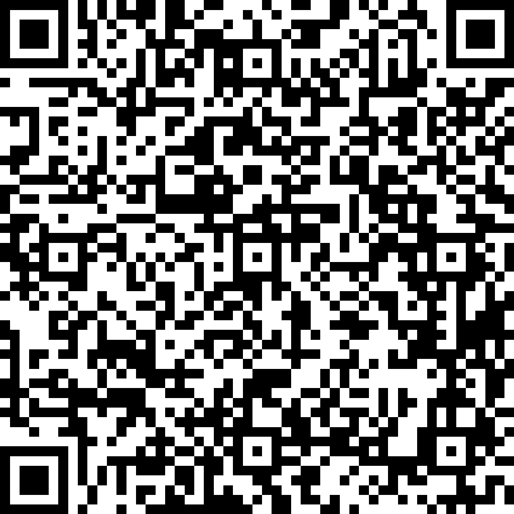 Download